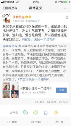 柠檬浏览器导航入口